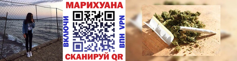 Где найти наркотики Рославль Cocaine Конопля АМФ ГАШ Меф мяу мяу