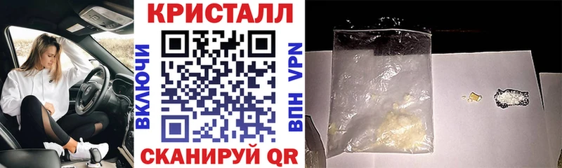 Амфетамин 97% цены наркотик ссылка на мегу онион Рославль