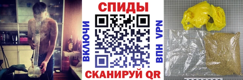Бутират 99% Рославль