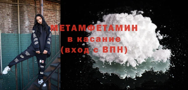 мдма Верея