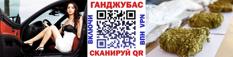 Бошки марихуана тримм  купить наркоту  Рославль 